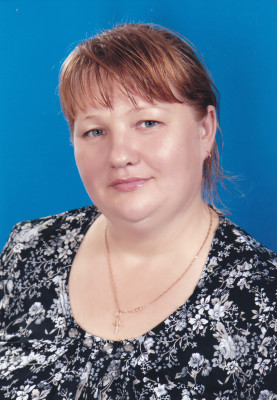 Педагогический работник Бортникова Елена Викторовна